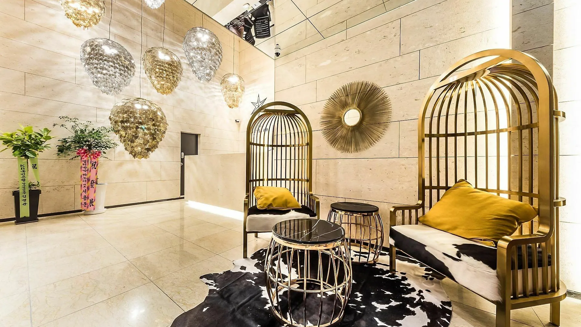 Forestar Hotel 2 Σεούλ 2*,  Νότια Κορέα